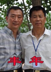 手机在线一区二区三区